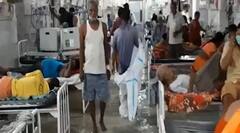 બિહારની  હોસ્પિટલમાં ભરાયા પાણી, વાયરલ થયો વિડિઓ