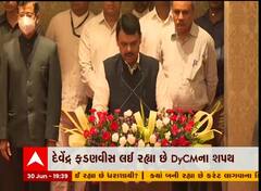 મહારાષ્ટ્રના ડેપ્યુટી સીએમ બન્યા દેવેન્દ્ર ફડણવીસ