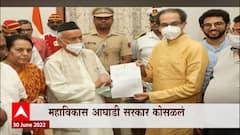 Uddhav Thackeray Resigns : शिवसेनेतील बंडामुळं कोसळलं सरकार, उद्धव ठाकरेंचा राजीनामा ABP Majha