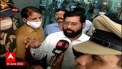 Eknath Shinde : देवेंद्र फडणवीस राज्यपालांकडे सत्तास्थापनेचा दावा करणार?