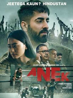 What To Watch On OTT India This Week