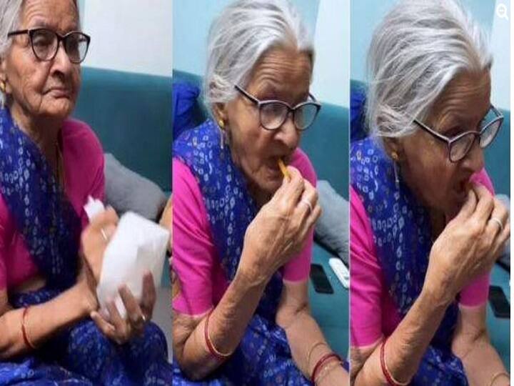 Viral Video: Daadi's Reaction After Trying Peri-Peri Fries Will Win You Over Watch Video: எனக்கு ஃப்ரெஞ்சு ஃப்ரைஸ்தான் வேணும்: பல்போன பாட்டியின் வைரல் வீடியோ