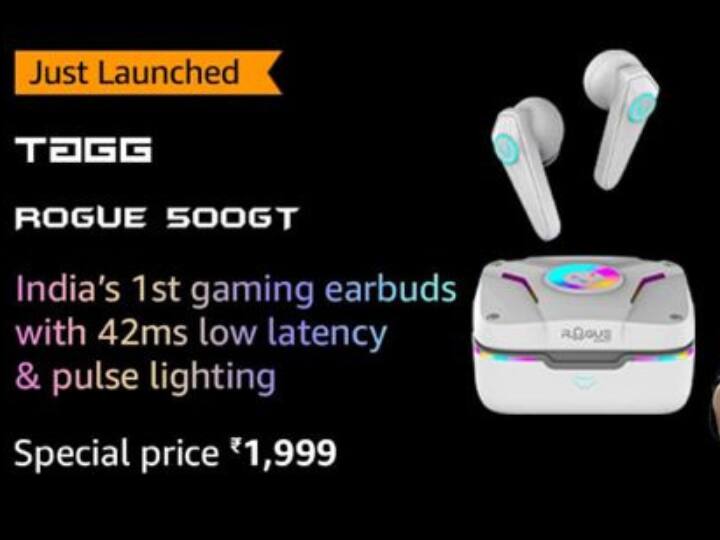 Boat Earbuds Under 1000 Best Gaming Earbuds On Amazon Tagg Earbuds For Gaming Under 2000 गेमिंग का मजा बढ़ाने के लिये लॉन्च हुए हैं ये ईयरबड्स, डील में खरीदें 2 हजार से भी कम में