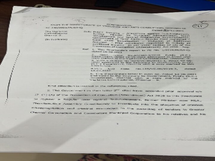 SP Velumani Scam : ’வேலுமணி ஊழலுக்கு உதவிய அதிகாரிகள்’ சிக்கிய 12  பேரின் Exclusive பட்டியல்..!