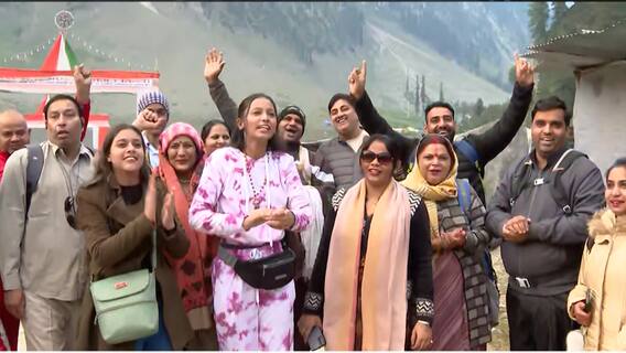 Amarnath Yatra: अमरनाथ यात्रा की आज से हुई शुरुआत, भक्तों में काफी उत्साह