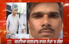 ਕਨ੍ਹਈਆ ਕਤਲਕਾਂਡ ਕਾਰਨ ਲੋਕਾਂ 'ਚ ਗੁੱਸਾ, ਉਦੇਪੁਰ 'ਚ ਹਿੰਦੂ ਸੰਗਠਨਾਂ ਨੇ ਕੱਢੀ ਰੈਲ਼ੀ