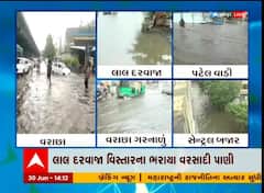 સુરત: અનેક વિસ્તારોમાં ભરાયા વરસાદી પાણી