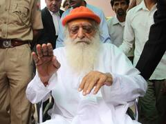 Rajasthan High Court: याचिका पर बहस करने जोधपुर अदालत नहीं पहुंचे आसाराम के वकील, सुनवाई स्थगित