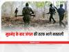 Naxal Encounter: बोकारो में मुठभेड़ के बाद जंगल की तरफ भागे नक्सली, जारी है पुलिस का तलाशी अभियान