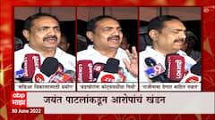 Jayant Patil यांच्याकडून उद्धव ठाकरेंचं तोंडभरून कौतुक, बंडखोरांना फटकारलं ABP Majha
