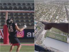 Viral Video: మీరు క్యాచ్‌లు బాగా పడతారా? అయితే గిన్నిస్ రికార్డ్ కొట్టేయొచ్చు!