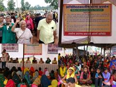 Surguja News: नए कोल ब्लॉक का विरोध कर रहे ग्रामीणों को मिला नामी समाजसेवियों का साथ, देखें तस्वीरें