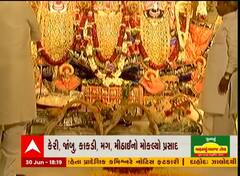 PM મોદીએ ભગવાન જગન્નાથજીને મોકલ્યો પ્રસાદ