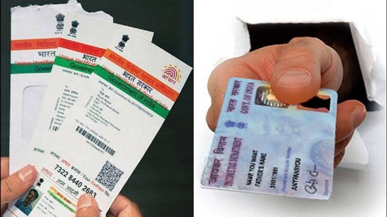 PAN-Aadhaar Linking Rule Changed from July 1 Double Penalty Not Linking PAN with UIDAI Aadhaar, know details PAN-Aadhaar Linking Penalty: এখনও আধার-প্যান লিঙ্ক করেননি? দিতে হবে দ্বিগুণ জরিমানা
