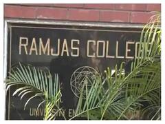 Sarkari Naukri Alert: डीयू के इस कॉलेज में असिस्टेंट प्रोफेसर पद पर आवेदन करने की लास्ट डेट कल, जल्दी करें अप्लाई, मिलेगी अच्छी सैलरी