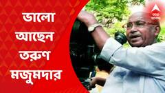 Tarun Majumdar Health Update: গত ৪৮ ঘণ্টা ভালো আছেন পরিচালক তরুণ মজুমদার। Bangla News