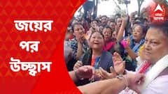 Anit Thapa: ৩ দশক পর শিলিগুড়ি মহকুমা পরিষদ দখল করল তৃণমূল। জয়ের পর উচ্ছ্বাস সমর্থকদের মধ্য়ে। Bangla News