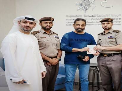 kamlhaasan  receives UAEs covered 10 years of  Golden Visa Golden visa: வெற்றி மீது வெற்றி.. உலக நாயகனுக்கு கோல்டன் விசா.. அமீரகம் வழங்கிய அங்கீகாரம்..