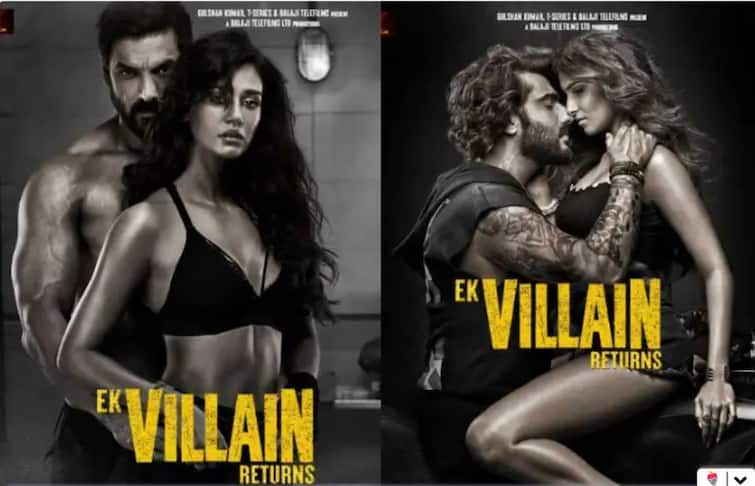 Ek Villain Returns: Ek Villain Returns First Look Posters Out, Disha Patani wrote an interesting line Ek Villain Returns: সাদা-কালোর ফার্স্ট লুক, দিশা বলছেন, 'নায়ক নায়িকা নয়, এবার ভিলেনদের গল্প শুনুন'