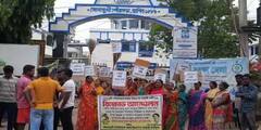 Bankura News: মাস ফুরোলেও মেলেনি বেতন, বিক্ষোভ পুরসভার অস্থায়ী কর্মীদের