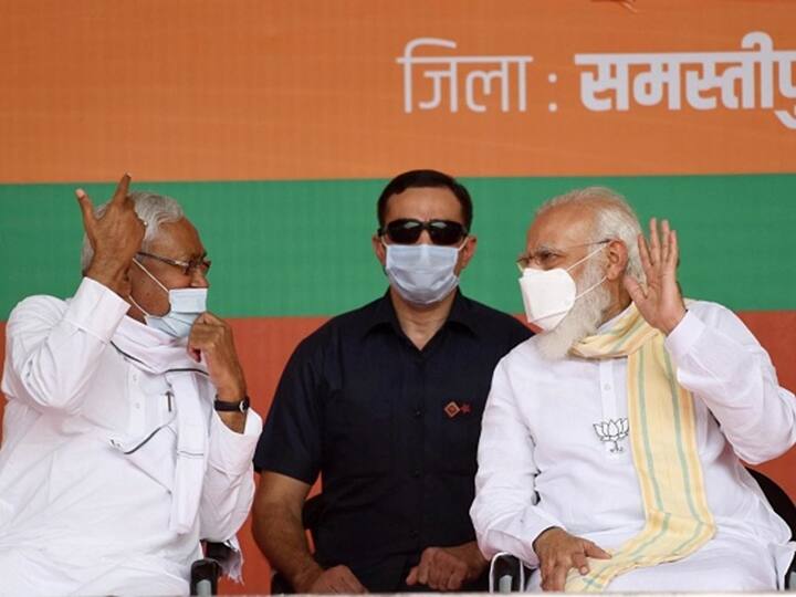'Modi Nagar And Nitish Nagar': Townships Named After PM, CM To Come Up In Bihar 'Modi Nagar And Nitish Nagar': Townships Named After PM, CM To Come Up In Bihar