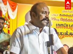 Minister Periakaruppan Speech: ”சிவி சண்முகம் ஒரு காட்டுமிராண்டி..மைக்கை கடித்து குதறினார்” அமைச்சர் பெரிய கருப்பன்
