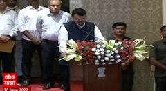 Devendra Fadnavis Oath Ceremony : देवेंद्र फडणवीसांनी घेतली उपमुख्यमंत्री म्हणून शपथ ABP Majha