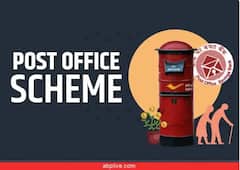 Retirement Planning: रिटायरमेंट के बाद के लिए ये दो स्कीम हैं अच्छी, बुजुर्गों को मिलेगा शानदार रिटर्न