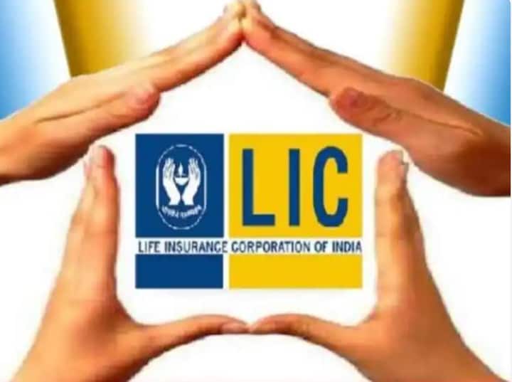 LIC Policy Aadhaar Shila plan is specially for women gives them financial security LIC Policy: खास महिलाओं के लिए है ये प्लान, मिलते हैं ढेर सारे बेनेफिट्स और आर्थिक भविष्य की सुरक्षा
