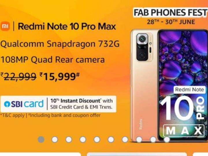 Redmi Note 10 Pro Max On Amazon Lowest Price 108MP Camera Phone Best Camera Phone Under 15000 Blockbuster Deal: 15 हजार में बेस्ट कैमरा फोन, क्लिक करें 108MP के फोटो