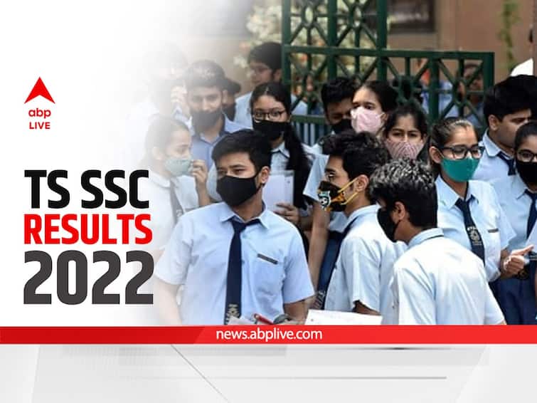 TS SSC Results 2022 Declared: 90% Students Pass 10th Examinations In Telangana TS SSC Results 2022 Declared: 90% Students Pass 10th Examinations In Telangana