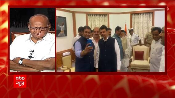 Maharashtra Politics: Sharad Pawar's first statement after Eknath Shinde's oath, watch video