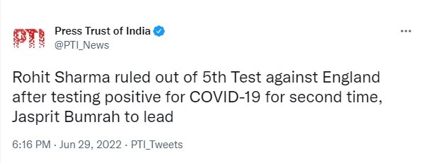 ENG vs IND: जसप्रीत बुमराहकडं भारतीय कसोटी संघाची जबाबदारी! रोहित शर्मा बॅर्घिंगहॅम कसोटीतून बाहेर