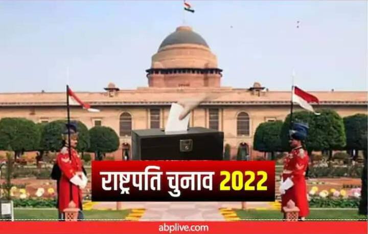 Lalu Prasad Yadav Presidential Candidate in Presidential Election 2022 Presidential Election 2022: राष्ट्रपति पद के उम्मीदवार होंगे 'लालू यादव'? जानें आखिर क्या है पूरा मामला