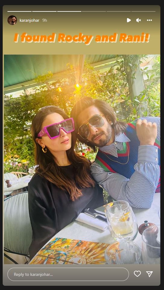 Alia Bhatt Ranveer Singh Photo: आलिया-रणवीर ने 'रॉकी और रानी' बन शेड्स में दिखाया स्वैग, करण जौहर ने शेयर की तस्वीर