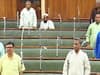 Bihar News: विधानसभा में वंदे मातरम् के दौरान बैठे रह गए RJD विधायक सऊद आलम, विवादित बयान दिया, भड़की BJP