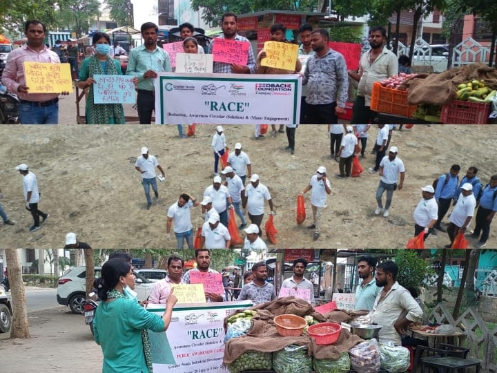 Single Use Plastic Ban: कल से NCR में प्लास्टिक पर प्रतिबंध, प्राधिकरण ने शुरू किया ये खास अभियान NCR Single Use Plastic Ban in Noida and Greater Noida from tomorrow Authority started campaign ANN Single Use Plastic Ban: कल से NCR में प्लास्टिक पर प्रतिबंध, प्राधिकरण ने शुरू किया ये खास अभियान