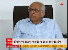 મુખ્યમંત્રી પહિંદવિધિ ન કરી શકે તો પરંપરા તૂટશે, કોણ કરશે પહિંદવિધિ?