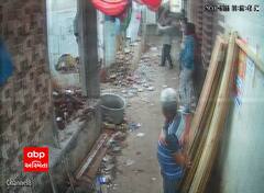 Live Video : જામનગર મનપાના કર્મચારીઓ દીવાલ તોડી રહ્યા હતા ને અચાનક દીવાલ ધસી પડી