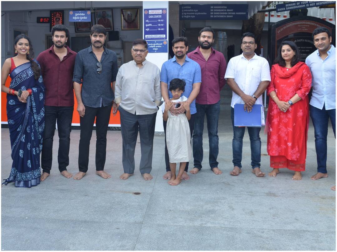 GA2 Pictures New Movie: మేనకోడల్ని నిర్మాతగా పరిచయం చేస్తున్న అల్లు అరవింద్ - కొత్త సినిమా షురూ Allu Aravind introducing his nephew Vidya Madhuri as producer with Srikanth Meka Varalaxmi Sarathkumar Rahul Vijay Shivani Rajasekharn starrer Teja Marni New Movie GA2 Pictures New Movie: మేనకోడల్ని నిర్మాతగా పరిచయం చేస్తున్న అల్లు అరవింద్ - కొత్త సినిమా షురూ