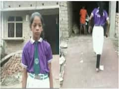 Bihar: सिवान की दिव्यांग छात्रा पढ़ने के लिए एक पैर से कर रही 2 किलोमीटर का सफर, सरकार से मांगी मदद