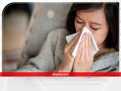 Shakun Apshakun: ये होते हैं छींक से जुडे़ शकुन अपशकुन, जानें इसका प्रभाव