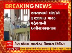 ABP News