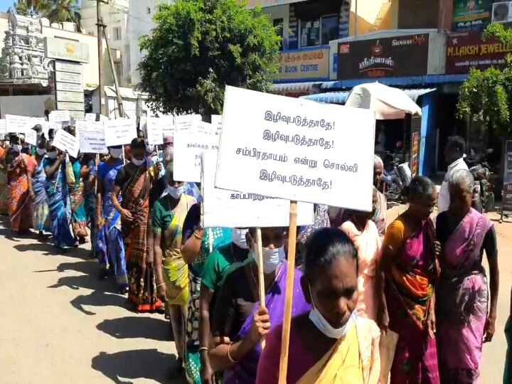 ‘விடியலை நோக்கி வீர நடை போடு’ - சீர்காழியில்  500 கைம்பெண்கள் பேரணி..!