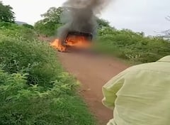 આંધ્ર પ્રદેશ : રીક્ષા પર હાઈટેન્શન વાયરલ પડતાં ફાટી નીકળી આગ, 7 લોકો જીવતા ભુંજાયા