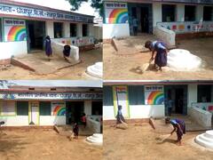 In Pics: इस प्राइमरी स्कूल में कॉपी-किताब छोड़, झाड़ू लगा रहे बच्चे, देखें तस्वीरें