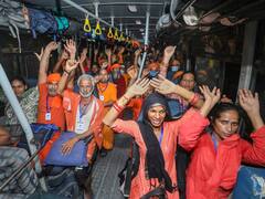 Amarnath Yatra: 43 दिवसीय अमरनाथ यात्रा आज से शुरू, इस लिंक से लाइव देखत सकते हैं सुबह-शाम की आरती