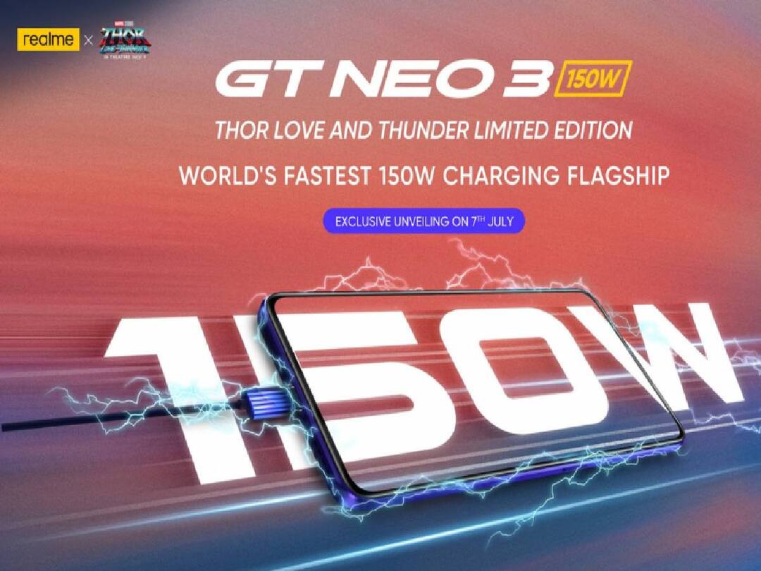 Realme GT Neo 3: థోర్ ఫ్యాన్స్కు గుడ్న్యూస్ - స్పెషల్ ఎడిషన్ ఫోన్ వచ్చేస్తుంది! Realme GT Neo 3 Thor Love and Thunder Edition To Launch on July 7th Check Details Realme GT Neo 3: థోర్ ఫ్యాన్స్కు గుడ్న్యూస్ - స్పెషల్ ఎడిషన్ ఫోన్ వచ్చేస్తుంది!