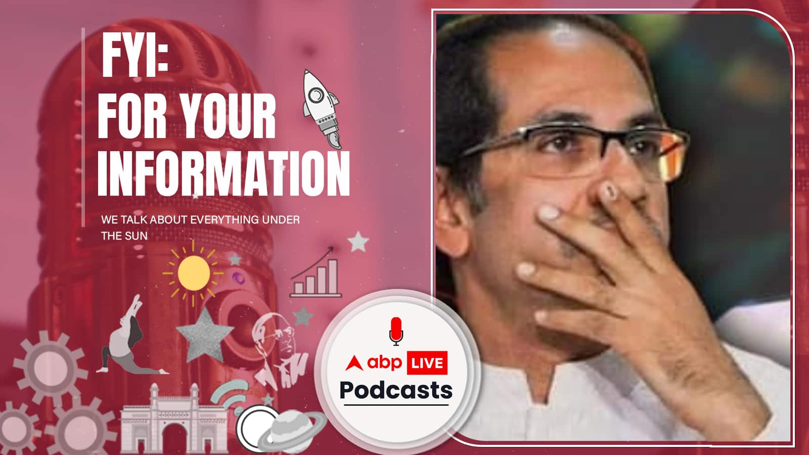 Aurangabad to Sambhaji Nagar: औरंगाबाद का बदला नाम, आख़िर क्यों खेला Shivsena ने ये आखिरी दांव | FYI | Ep. 260