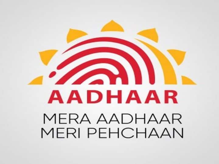 For how many days Aadhar Card remains valid? Know the special rules of UIDAI regarding Expiry Aadhaar Card: આધાર કાર્ડ કેટલા દિવસો માટે માન્ય રહે છે? એક્સપાયરી સંબંધિત UIDAI ના ખાસ નિયમો જાણો